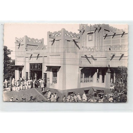 Rare collectable postcards of SENEGAL. Vintage Postcards of SENEGAL