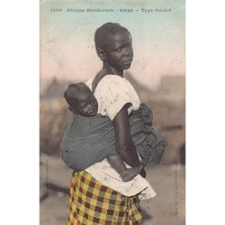 Rare collectable postcards of SENEGAL. Vintage Postcards of SENEGAL