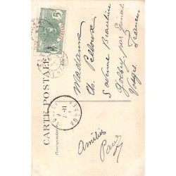 Rare collectable postcards of SENEGAL. Vintage Postcards of SENEGAL