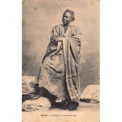 Rare collectable postcards of SENEGAL. Vintage Postcards of SENEGAL