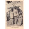Rare collectable postcards of SENEGAL. Vintage Postcards of SENEGAL