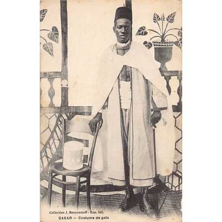 Rare collectable postcards of SENEGAL. Vintage Postcards of SENEGAL