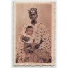 Rare collectable postcards of SENEGAL. Vintage Postcards of SENEGAL