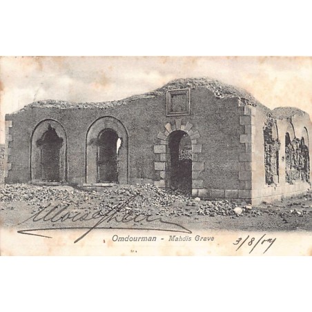 Rare collectable postcards of SUDAN. Vintage Postcards of SUDAN