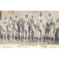 Rare collectable postcards of SUDAN. Vintage Postcards of SUDAN