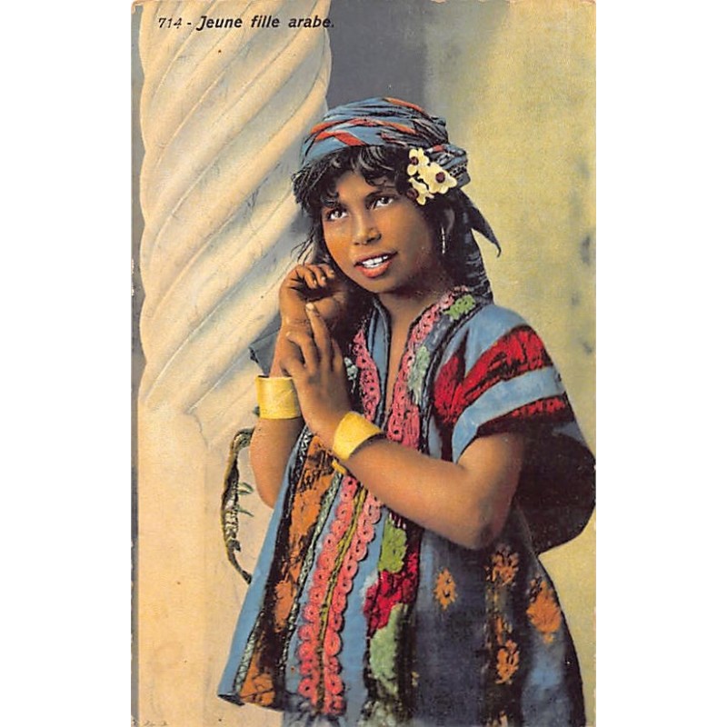 Rare collectable postcards of TUNISIA Tunisie. Vintage Postcards of TUNISIA Tunisie