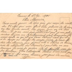 Rare collectable postcards of TUNISIA Tunisie. Vintage Postcards of TUNISIA Tunisie