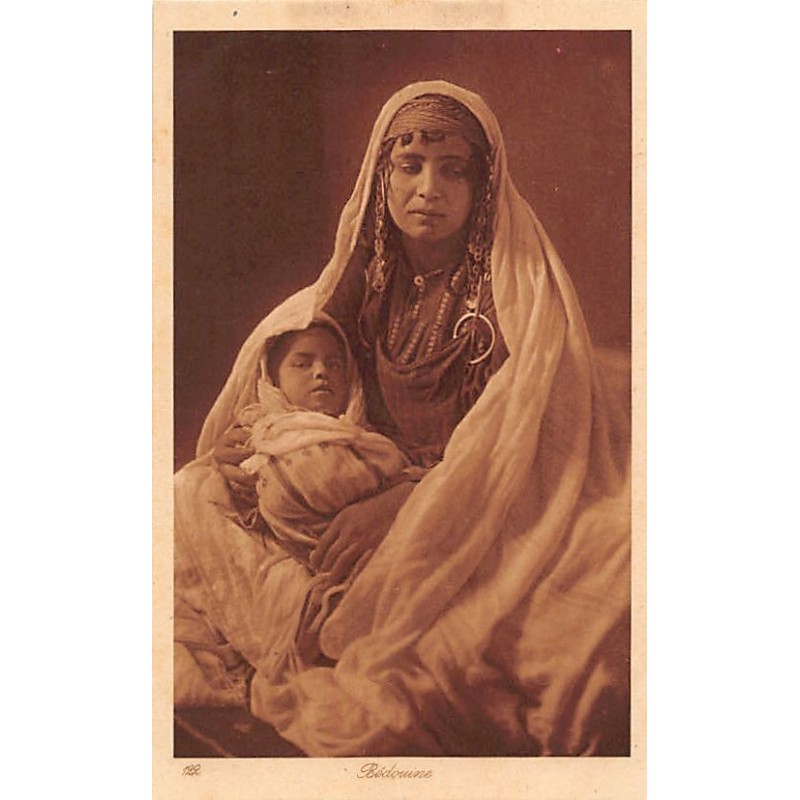 Rare collectable postcards of TUNISIA Tunisie. Vintage Postcards of TUNISIA Tunisie