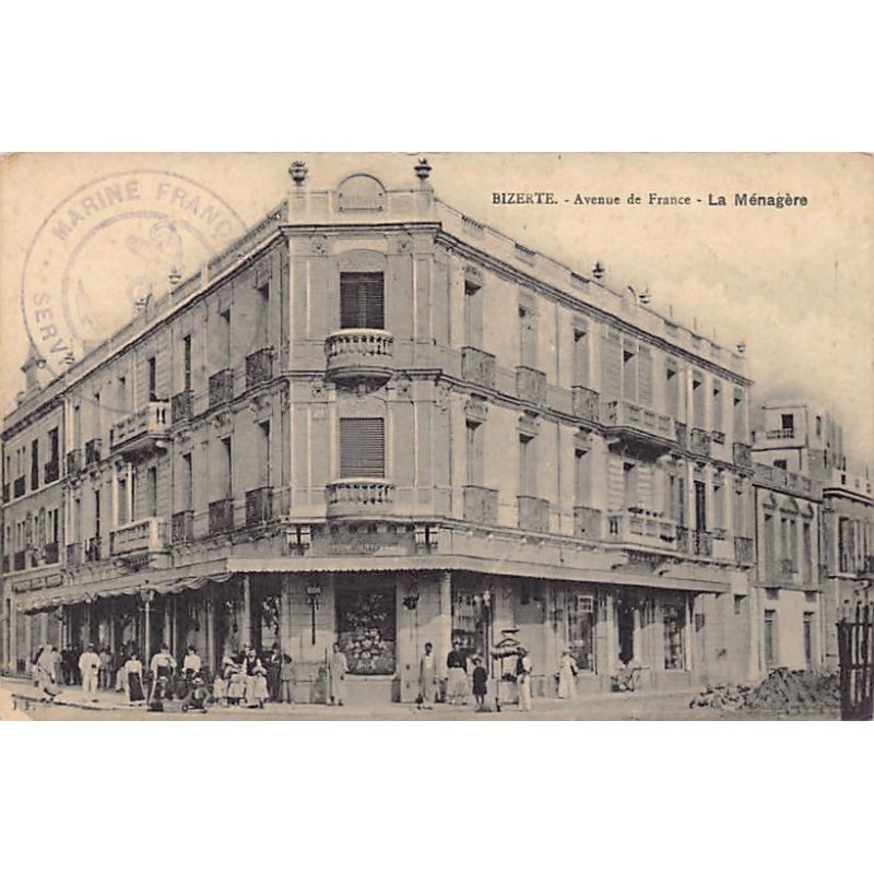 Rare collectable postcards of TUNISIA Tunisie. Vintage Postcards of TUNISIA Tunisie