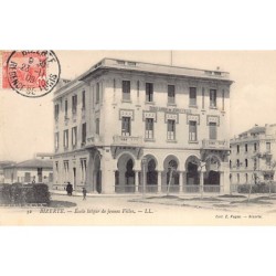 Rare collectable postcards of TUNISIA Tunisie. Vintage Postcards of TUNISIA Tunisie