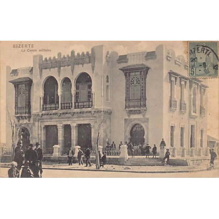 Rare collectable postcards of TUNISIA Tunisie. Vintage Postcards of TUNISIA Tunisie