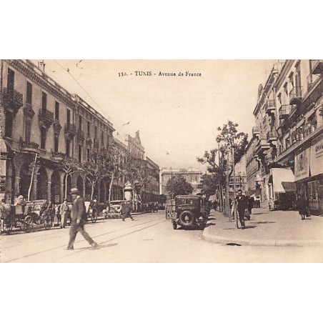 Rare collectable postcards of TUNISIA Tunisie. Vintage Postcards of TUNISIA Tunisie