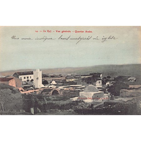 Rare collectable postcards of TUNISIA Tunisie. Vintage Postcards of TUNISIA Tunisie