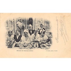 Rare collectable postcards of TUNISIA Tunisie. Vintage Postcards of TUNISIA Tunisie