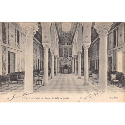 Rare collectable postcards of TUNISIA Tunisie. Vintage Postcards of TUNISIA Tunisie