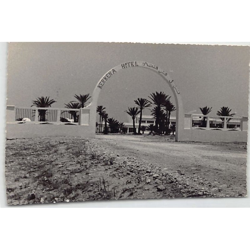 Rare collectable postcards of TUNISIA Tunisie. Vintage Postcards of TUNISIA Tunisie