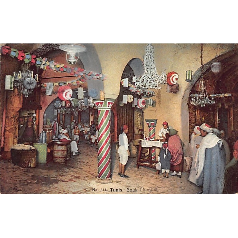 Rare collectable postcards of TUNISIA Tunisie. Vintage Postcards of TUNISIA Tunisie