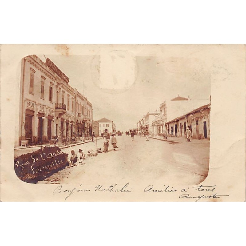 Rare collectable postcards of TUNISIA Tunisie. Vintage Postcards of TUNISIA Tunisie