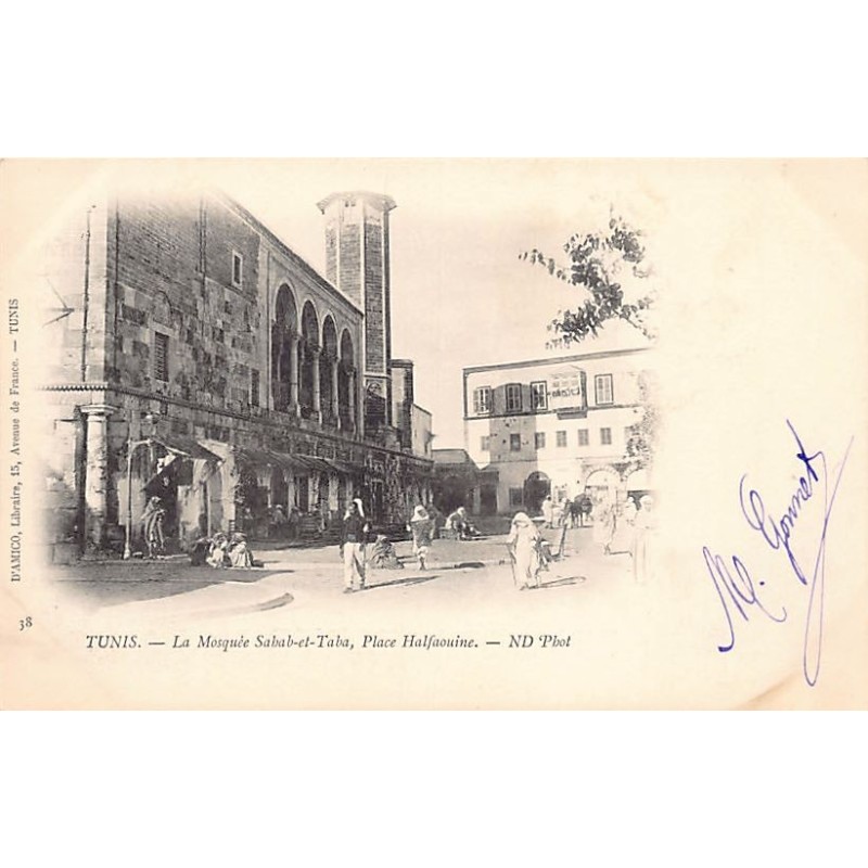 Rare collectable postcards of TUNISIA Tunisie. Vintage Postcards of TUNISIA Tunisie