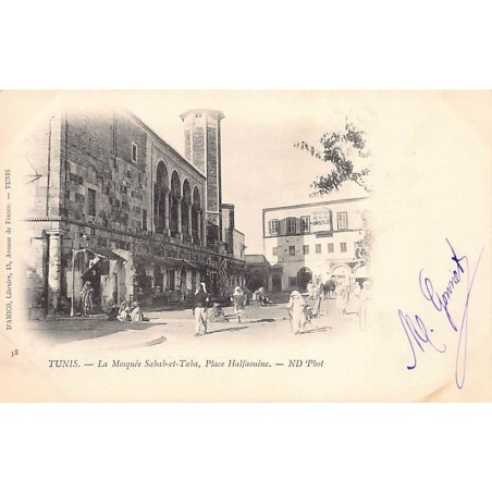 Rare collectable postcards of TUNISIA Tunisie. Vintage Postcards of TUNISIA Tunisie