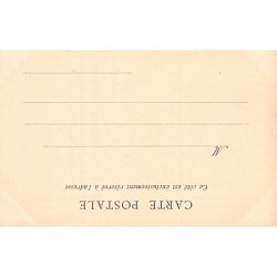 Rare collectable postcards of TUNISIA Tunisie. Vintage Postcards of TUNISIA Tunisie