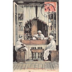 Rare collectable postcards of TUNISIA Tunisie. Vintage Postcards of TUNISIA Tunisie