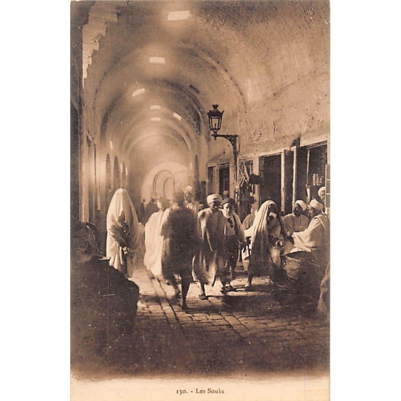 Rare collectable postcards of TUNISIA Tunisie. Vintage Postcards of TUNISIA Tunisie