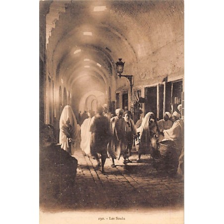 Rare collectable postcards of TUNISIA Tunisie. Vintage Postcards of TUNISIA Tunisie