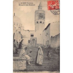 Rare collectable postcards of TUNISIA Tunisie. Vintage Postcards of TUNISIA Tunisie