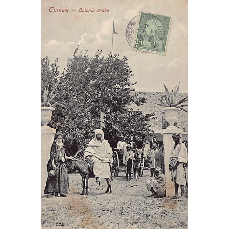 Rare collectable postcards of TUNISIA Tunisie. Vintage Postcards of TUNISIA Tunisie