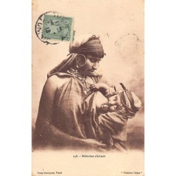 Rare collectable postcards of TUNISIA Tunisie. Vintage Postcards of TUNISIA Tunisie