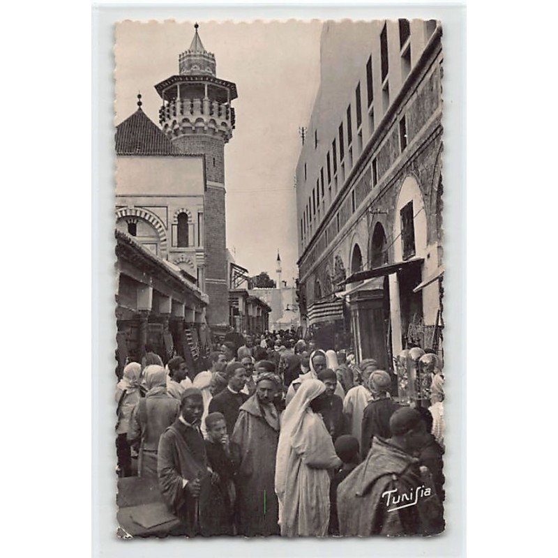 Rare collectable postcards of TUNISIA Tunisie. Vintage Postcards of TUNISIA Tunisie