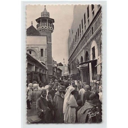 Rare collectable postcards of TUNISIA Tunisie. Vintage Postcards of TUNISIA Tunisie