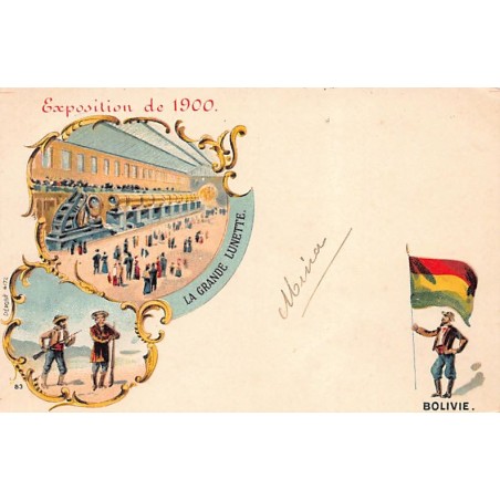 Rare collectable postcards of BOLIVIA. Vintage Postcards of BOLIVIA