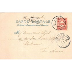 Rare collectable postcards of BOLIVIA. Vintage Postcards of BOLIVIA