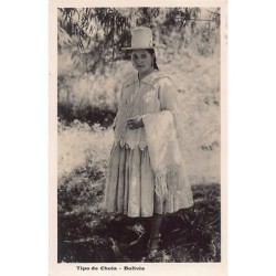 Rare collectable postcards of BOLIVIA. Vintage Postcards of BOLIVIA