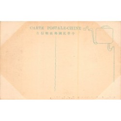 Rare collectable postcards of CHINA. Vintage Postcards of CHINA