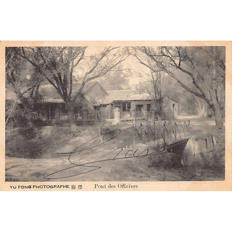 Rare collectable postcards of CHINA. Vintage Postcards of CHINA