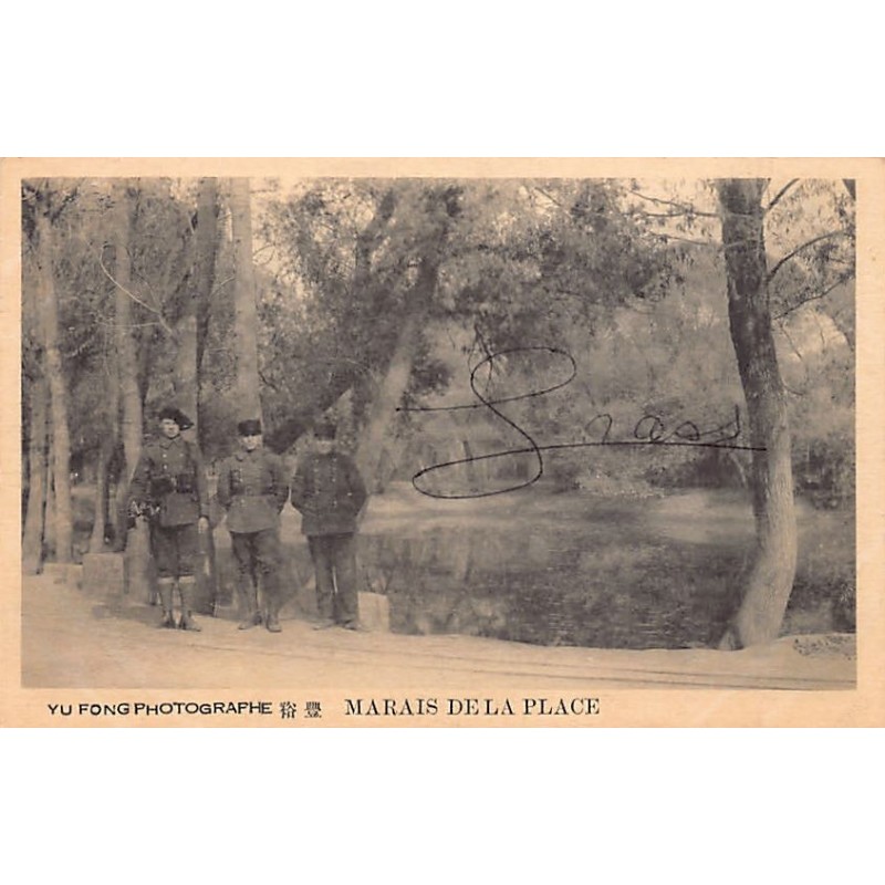 Rare collectable postcards of CHINA. Vintage Postcards of CHINA