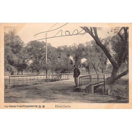 Rare collectable postcards of CHINA. Vintage Postcards of CHINA