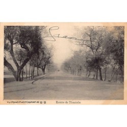 Rare collectable postcards of CHINA. Vintage Postcards of CHINA