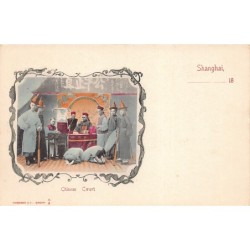 Rare collectable postcards of CHINA. Vintage Postcards of CHINA