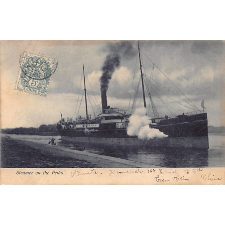 Rare collectable postcards of CHINA. Vintage Postcards of CHINA