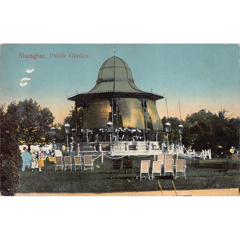 Rare collectable postcards of CHINA. Vintage Postcards of CHINA