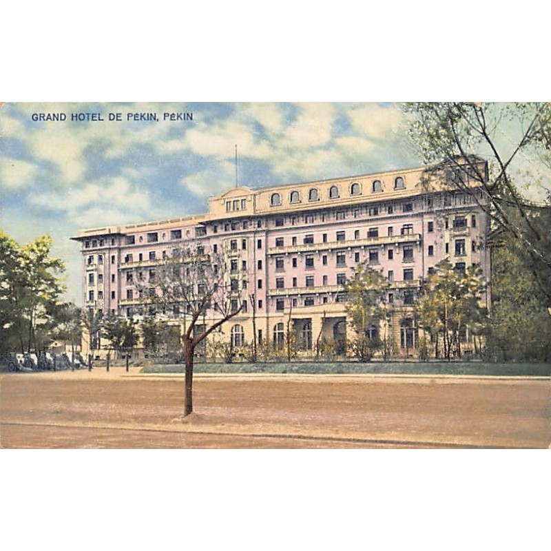 Rare collectable postcards of CHINA. Vintage Postcards of CHINA