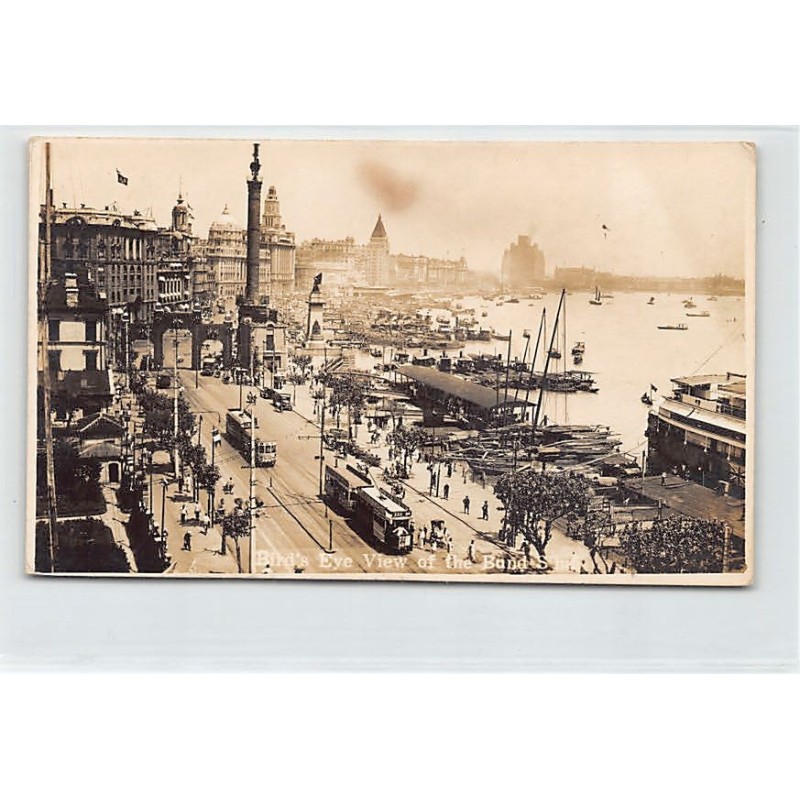 Rare collectable postcards of CHINA. Vintage Postcards of CHINA