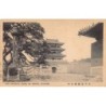 Rare collectable postcards of CHINA. Vintage Postcards of CHINA