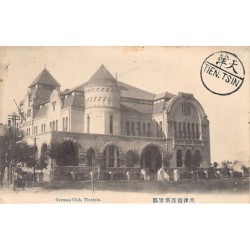 Rare collectable postcards of CHINA. Vintage Postcards of CHINA