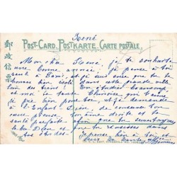 Rare collectable postcards of CHINA. Vintage Postcards of CHINA