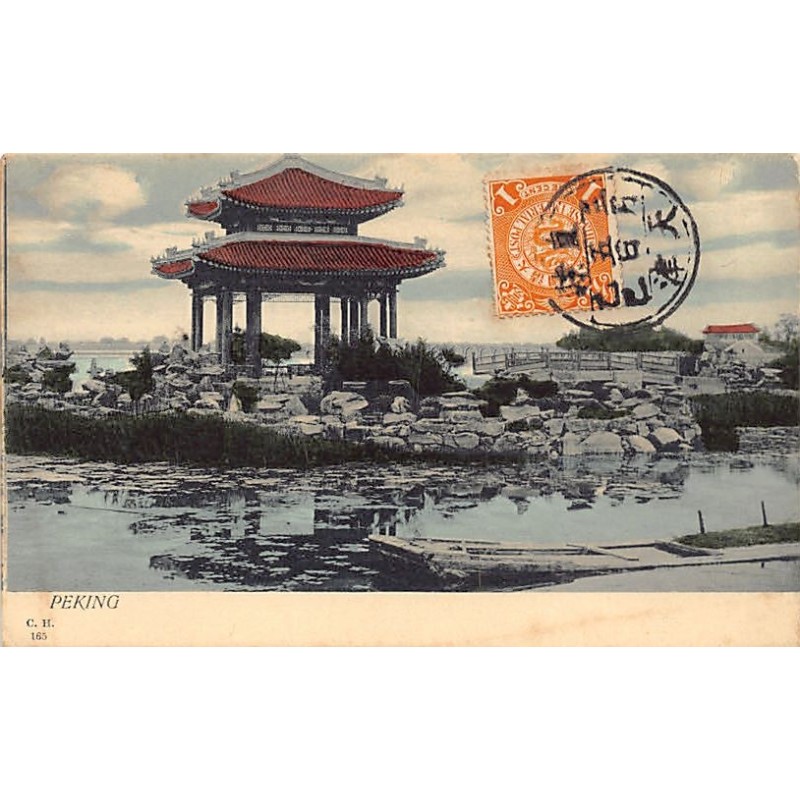 Rare collectable postcards of CHINA. Vintage Postcards of CHINA